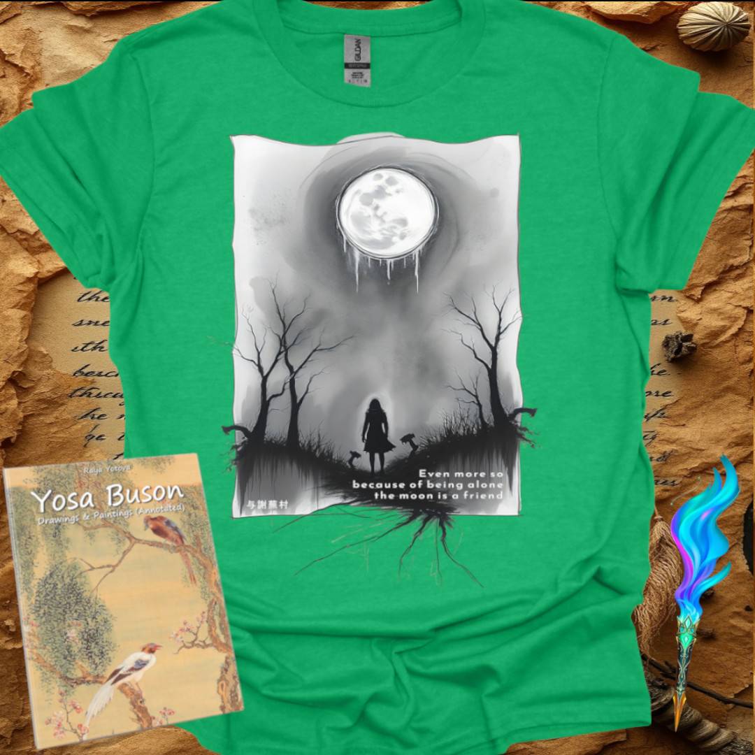 the moon is a friend - T-Shirt