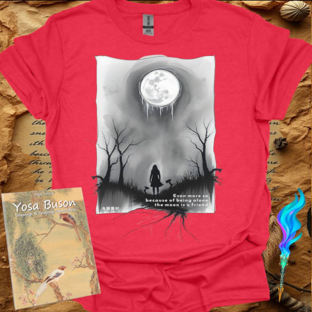 the moon is a friend - T-Shirt