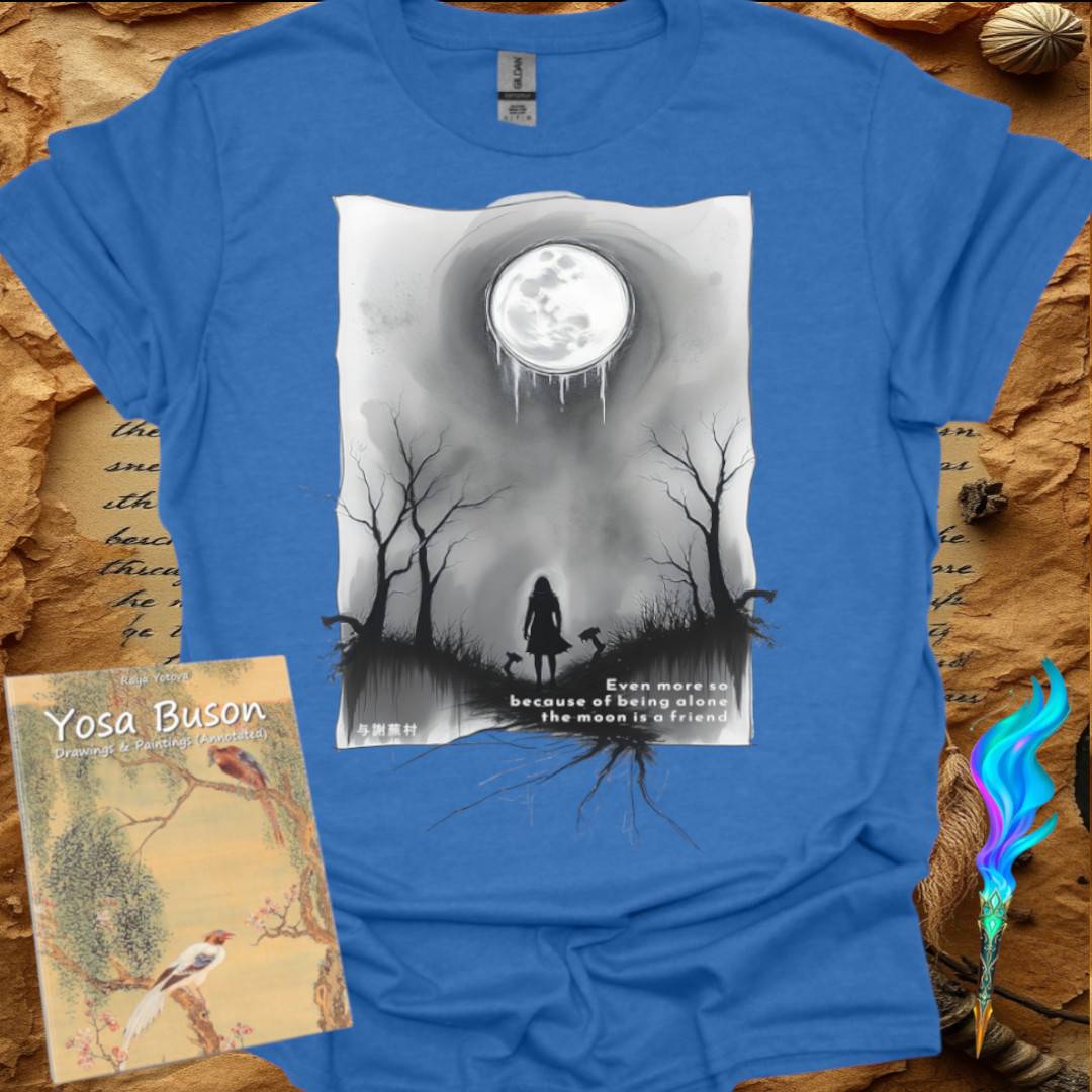 the moon is a friend - T-Shirt