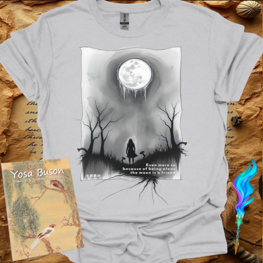 the moon is a friend - T-Shirt