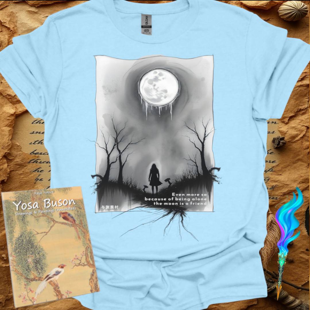 the moon is a friend - T-Shirt