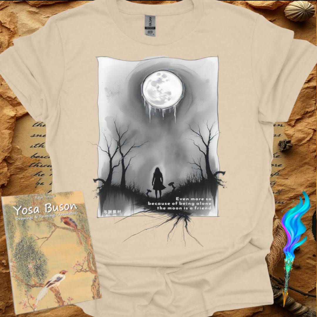 the moon is a friend - T-Shirt