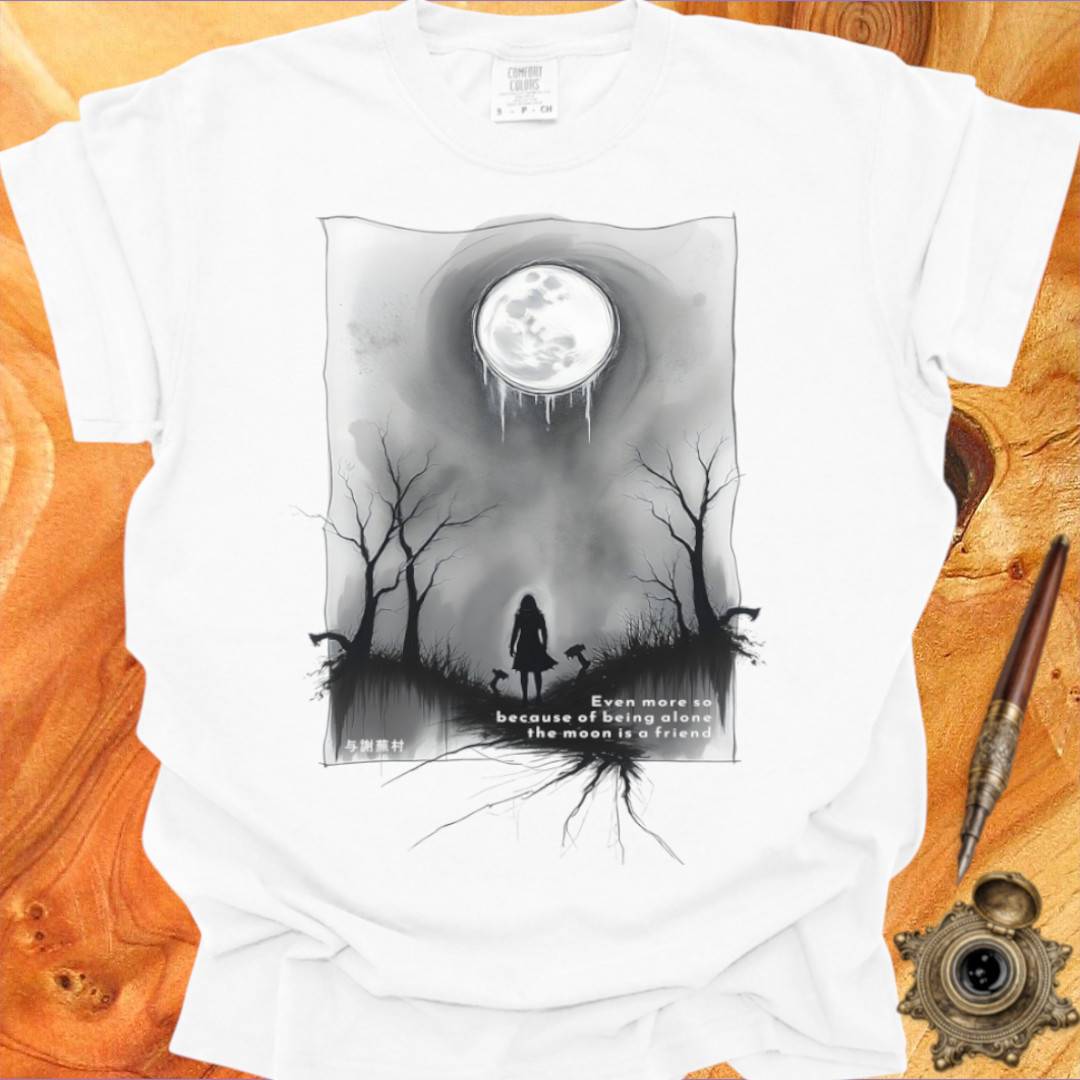 The Moon is a Friend - Poetry T-shirt