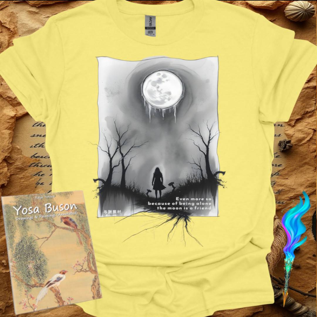 the moon is a friend - T-Shirt